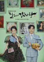 Watch Dali and Cocky Prince Zoechip