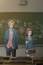 Watch We have always been 10 cm apart Zoechip