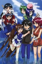 Watch Nagasarete Airantou Zoechip