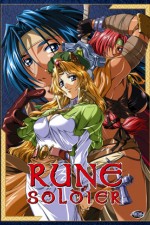 Watch Rune Soldier Zoechip