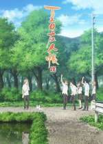 Watch Natsume Yuujinchou Zoechip