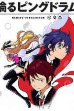 Watch Mawaru Penguindrum Zoechip