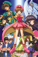 Watch Cardcaptor Sakura Zoechip
