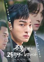 Watch High School Return of a Gangster Zoechip
