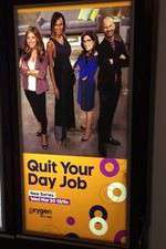 Watch Quit Your Day Job Zoechip