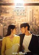 Watch Call It Love Zoechip