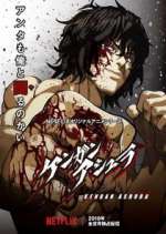 Watch Kengan Ashura Zoechip