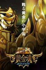 Watch Saint Seiya: Soul of Gold Zoechip