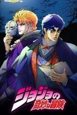Watch JoJos Bizarre Adventure Zoechip