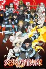Watch Fire Force Zoechip