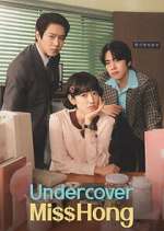Watch Undercover Miss Hong Zoechip