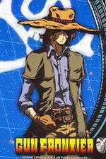 Watch Gun Frontier Zoechip