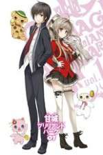 Watch Amagi Brilliant Park Zoechip