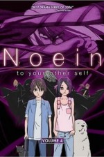 Watch Noein  Zoechip