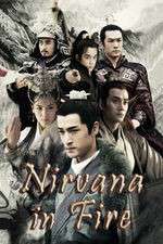 Watch Nirvana in Fire Zoechip