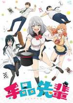 Watch Tejina-senpai Zoechip