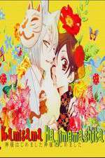 Watch Kami-sama Hajimemashita Zoechip