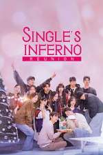 Watch Single\'s Inferno Reunion Zoechip