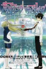 Watch Arakawa under the Bridge x Bridge Zoechip