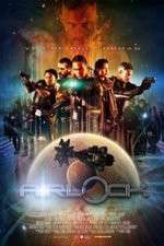 Watch Airlock Zoechip