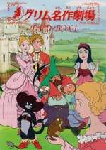 Watch Grimm Meisaku Gekijou Zoechip