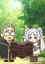 Watch Sousou no Frieren: â—â— no Mahou Zoechip