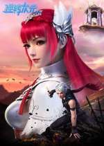 Watch Reversal Dimension Zoechip