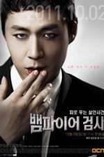 Watch Vampire Prosecutor Zoechip