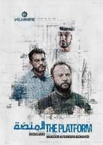 Watch The Platform Zoechip