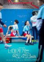 Watch Love All Play Zoechip