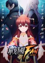 Watch The Seven Zoechip