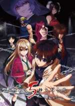 Watch Battle Game in 5 Seconds Zoechip