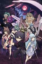 Watch Seisen Cerberus Zoechip