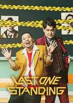 Watch Last One Standing Zoechip