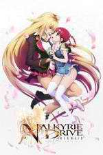 Watch Valkyrie Drive: Mermaid Zoechip