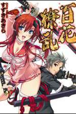 Watch Hyakka Ryouran Samurai Girls Zoechip