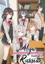 Watch Alya Sometimes Hides Her Feelings in Russian Zoechip