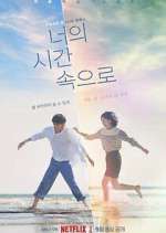 Watch A Time Called You Zoechip