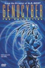 Watch Genocyber (OVA) Zoechip