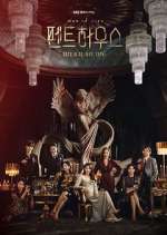 Watch Penthouse: War in Life Zoechip