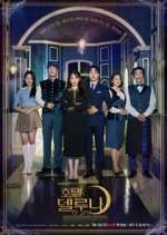 Watch Hotel del Luna Zoechip