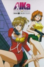 Watch Agent Aika Zoechip
