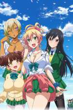 Watch Hajimete no GAL Zoechip