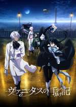 Watch Les MÃ©moires de Vanitas Zoechip