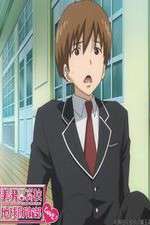 Watch Cute High Earth Defense Club LOVE! Zoechip