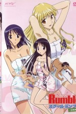 Watch School Rumble Zoechip