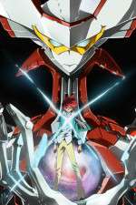 Watch Star Driver Zoechip