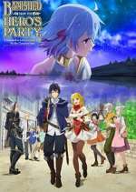 Watch Banished from the Heroes' Party, I Decided to Live a Quiet Life in the Countryside Zoechip