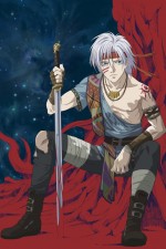 Watch Jyu oh sei Zoechip