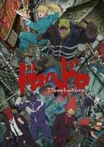 Watch Dorohedoro Zoechip